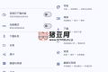Mihon 閱讀漫畫v0.17.1