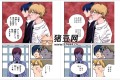 Saber-Translator：一款開源AI漫畫翻譯工具