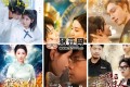 2025年3月20日精選付費短劇更新34部