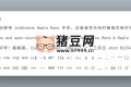 JetBrains Maple Mono：免費開源的合成字體，高可讀性