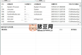 HawkEye綜合應(yīng)急響應(yīng)v3.0綠色版