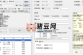 云音樂(lè)歌詞提取 MusicLyricApp v6.5 綠色便攜版