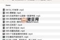 起號實操教學(xué)，打造百人千人直播間教學(xué)