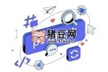 AI大模型提示詞學(xué)習(xí)課程