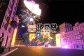 《煙花模擬器》v2025.3.1中文版