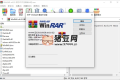 WinRAR v7.11 Stable烈火漢化版