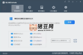 HEU KMS Activator v60.0.0