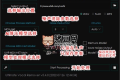 Ultimate Vocal Remover v5.6.0