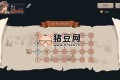 《迷失幻途》v1.0.8中文版