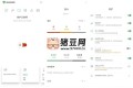 AdGuard攔截v4.10.1高級(jí)版