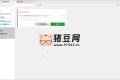 免費(fèi)遠(yuǎn)程工具AnyDesk v9.0.5