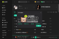 QQ音樂PC客戶端v21.21綠色版