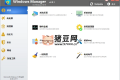 Yamicsoft Windows Manager v2.1.3