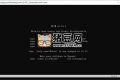 Neovim文本編輯器v0.11.0綠色版