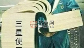 三星Good Lock每天都能發(fā)現(xiàn)新玩法！根本學不完
