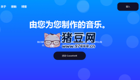 Cassette：AI音樂(lè)生成器，音樂(lè)創(chuàng)作從未如此簡(jiǎn)單，高品質(zhì)、免版稅
