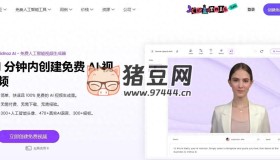 Vidnoz AI：簡單、快速且 100% 免費的AI視頻生成器