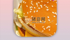 秒殺蘋果！小米拍美食超有食欲！別再說(shuō)小米手機(jī)拍照不好看了！