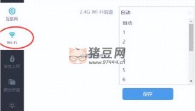 揭秘寬帶設(shè)置技巧：提升網(wǎng)速幾倍的路由器配置方法