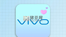 給vivo跪下了！這6個隱藏功能好用到炸！不知道手機就白買了！
