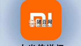 小米手機(jī)傳送門功能怎么用？簡直是黑科技！