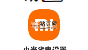 小米手機(jī)耗電快？可能是這些功能沒(méi)設(shè)置好！告別電量焦慮