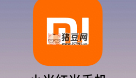 拒絕卡頓！關(guān)閉小米手機(jī)最煩人的2個(gè)設(shè)置！手機(jī)瞬間清爽！
