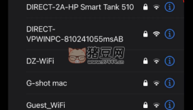 手機設(shè)置DNS，提高網(wǎng)絡(luò)流暢度