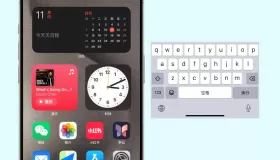 蘋果手機鍵盤隱藏功能，趕緊學學