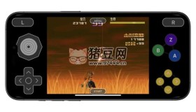 iOS最強(qiáng)模擬器 Delta 正式上架！附2500個(gè)游戲包下載