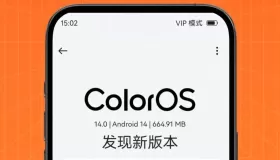 OPPO手機(jī)的38個(gè)技巧，學(xué)會(huì)手機(jī)用的更得心應(yīng)手