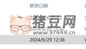 EmotiVoice-Plus離線整合包 2000+音色完全免費(fèi)