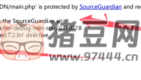 服務(wù)器安裝SG15擴(kuò)展全版本（寶塔+任意服務(wù)器通用）完整教程