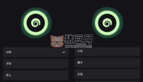 海螺問問：支持聯(lián)網(wǎng)/語音對話/上傳文件的免費GPT-4