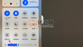 這5個非常實用的手機小技巧，相信很多人都不知道