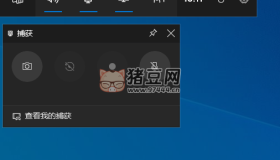 騰訊會議輕松錄！2招帶了體驗全方位錄制！