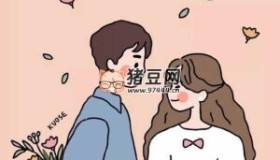 靈彤彤勾魂奪心36計(jì)之魅惑撒嬌術(shù)