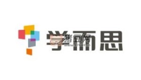 學(xué)而思小學(xué)課程全套合集