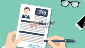 免費(fèi)100多套簡(jiǎn)歷模版大全