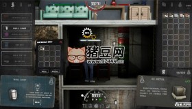 《末日準(zhǔn)備狂》v1.31n中文版