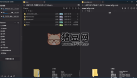 One Commander3 多欄文件管理器 v3.64.1.0