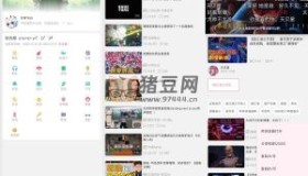 bilimiao 嗶哩喵 v2.3.2第三方B站安卓客戶端