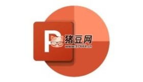20000+PPT付費(fèi)模板合集