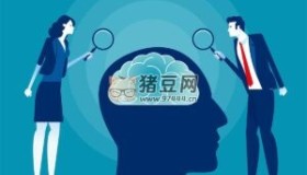 500份心理學(xué)方面書籍資料合集