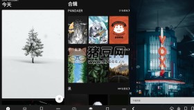 Cuto美圖壁紙v2.5.15 訂閱版