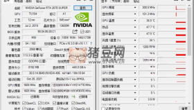GPU-Z v2.57.0中文漢化版 顯卡檢測工具