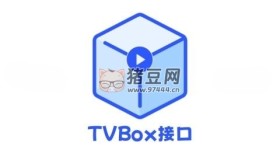 TVBox在線接口大全：超80+個包含直播、影視、小蘋果、喵影視等視源
