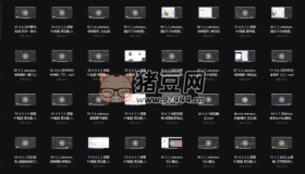 Python爬蟲(chóng)小白到大神（網(wǎng)絡(luò)爬蟲(chóng)+反爬蟲(chóng)）