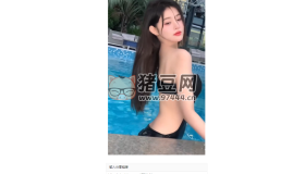 短視頻解析單頁源碼