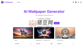 AI Wallpaper Generator：開源人工智能AI壁紙生成器